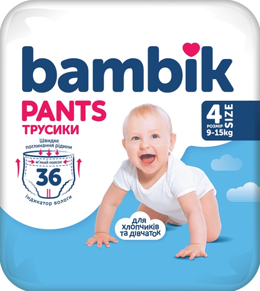 Bambik Підгузки-трусики дитячі одноразові (4) 9-15кг, 36 шт/уп